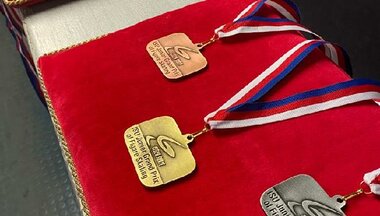 Grand Prix juniorů Ostrava